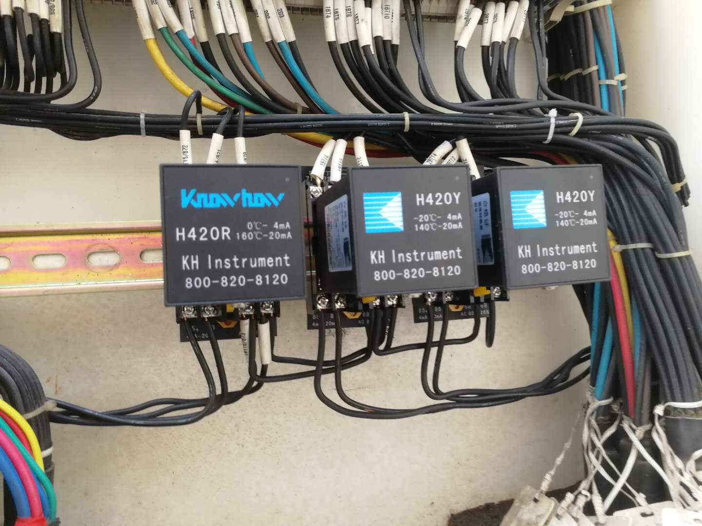 現(xiàn)場安裝2